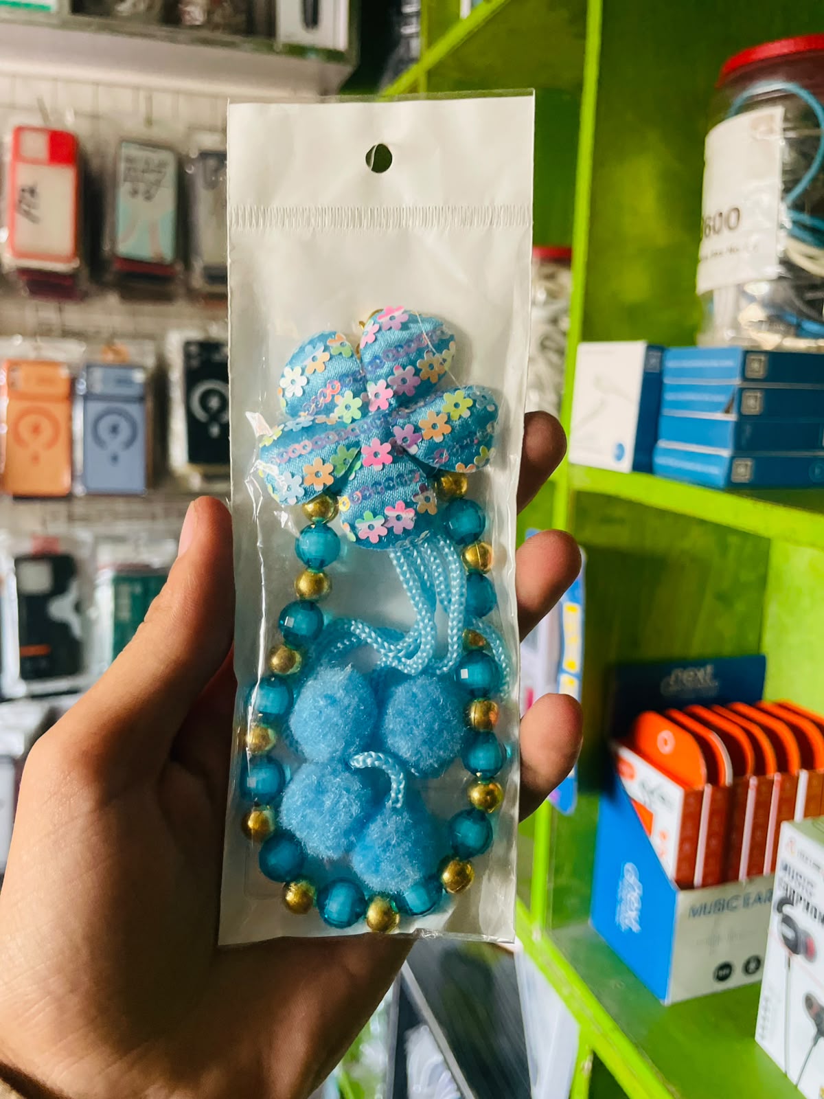Wooden Bead keychain