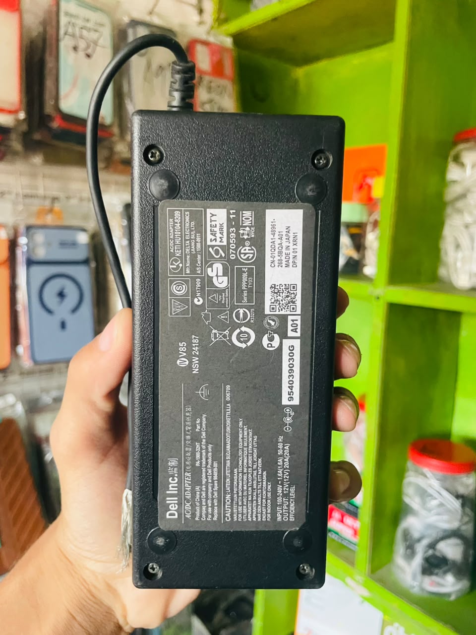 Portable Cooling Fan Unit | 12 Volt Supply