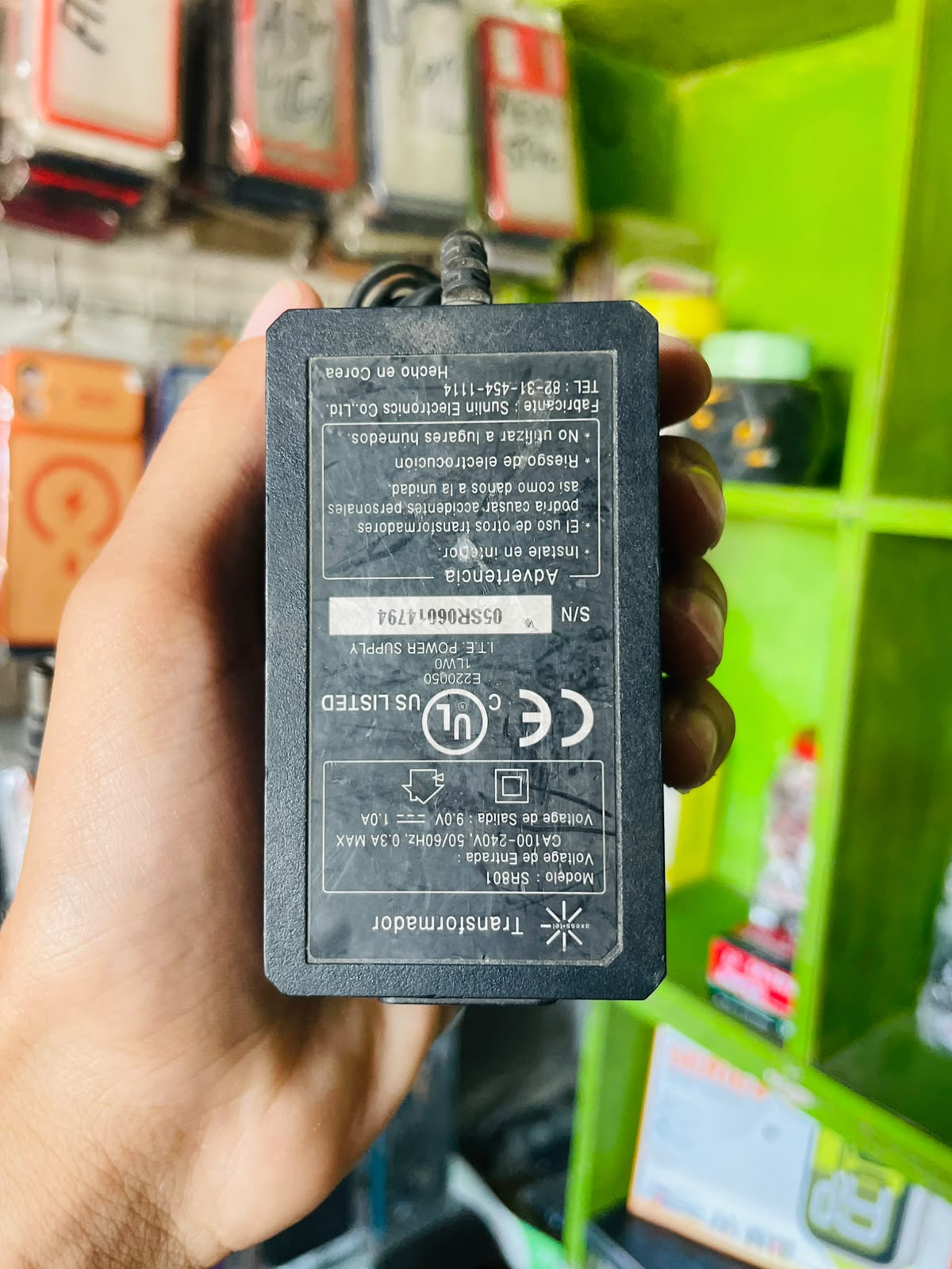 Fast Power Supply