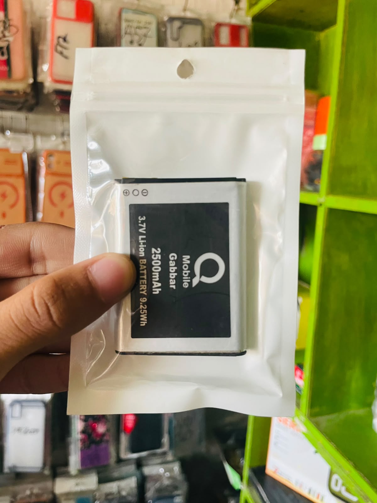QMobile Gabbar Battery | Mobile Battery For Keypads