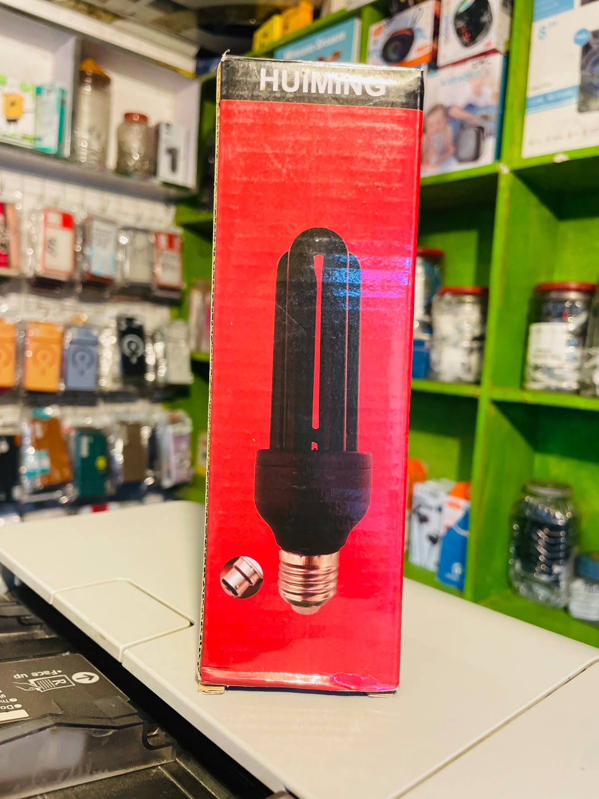 Humming Black Energy Saver Bulb
