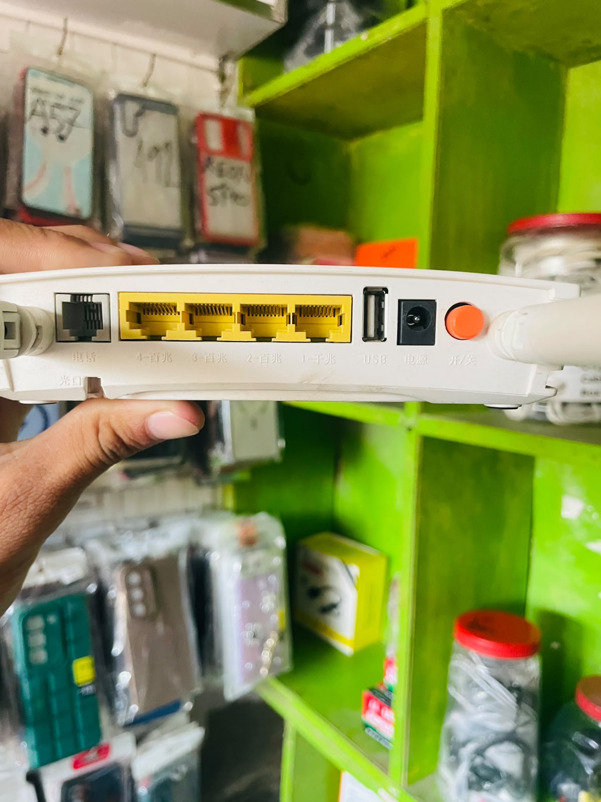 Wireless WiFi Router