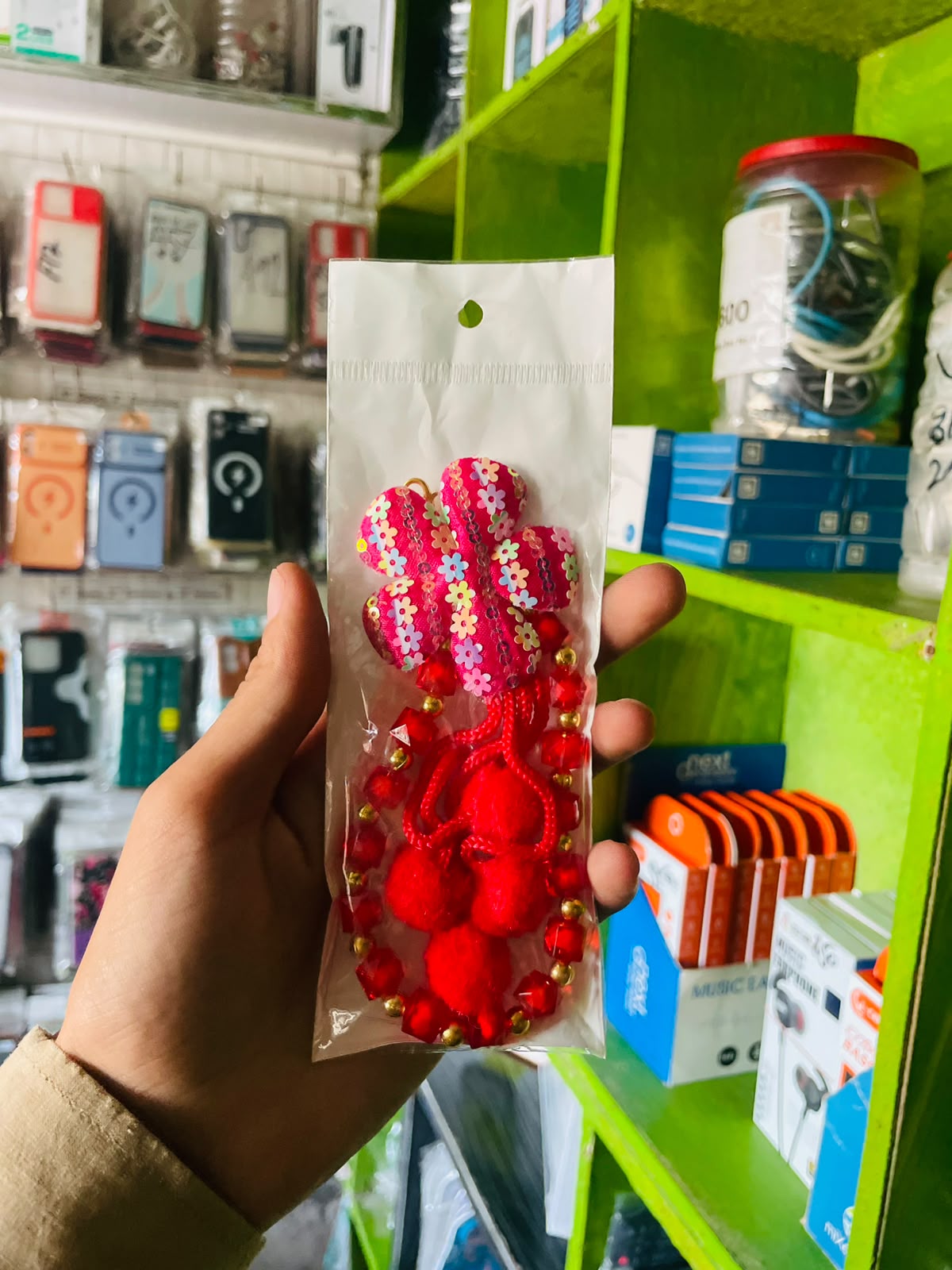 Wooden Bead keychain
