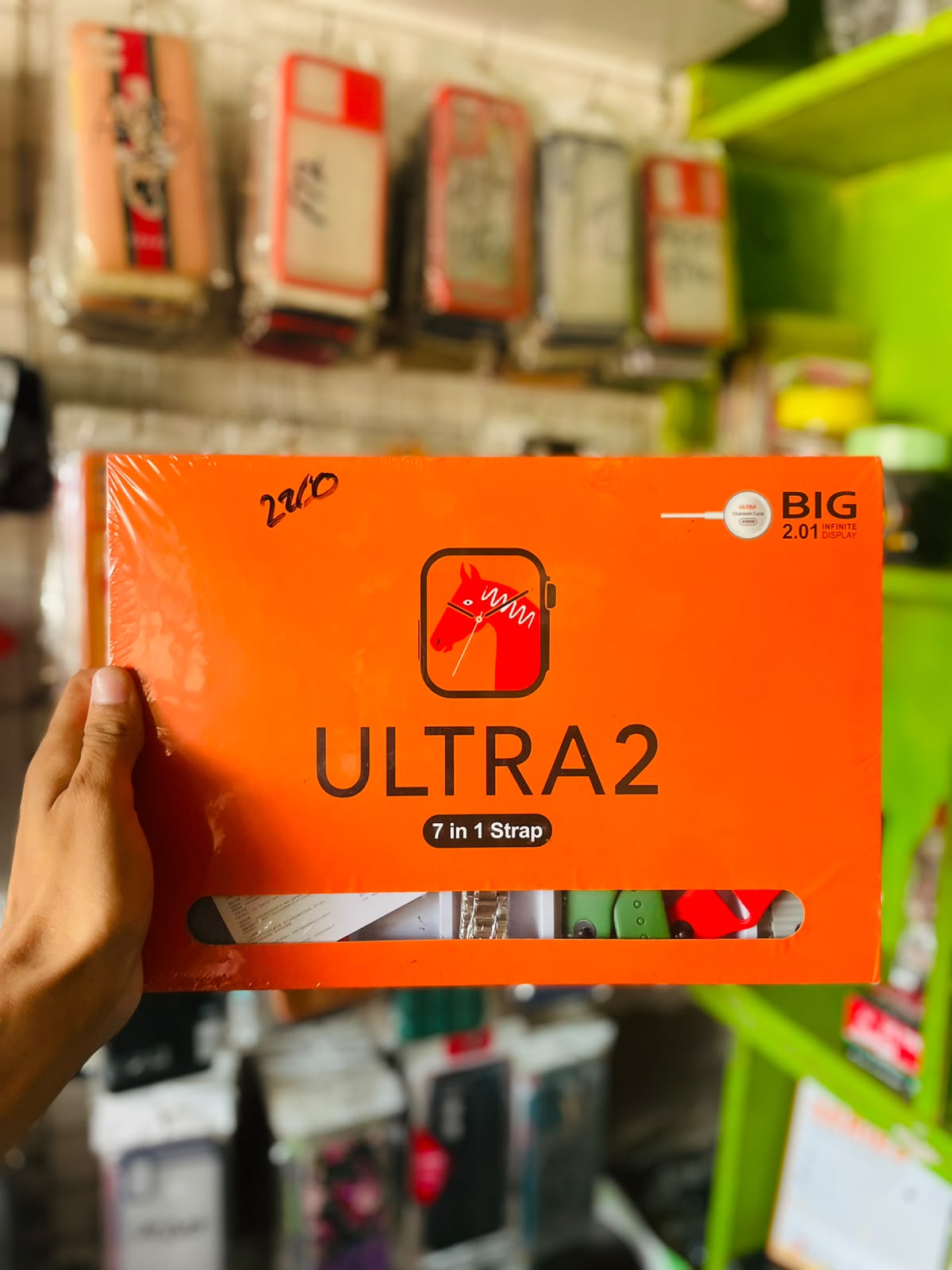 ULTRA2 Smart Watch