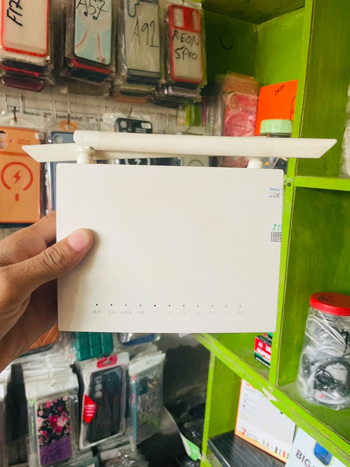 Wireless WiFi Router