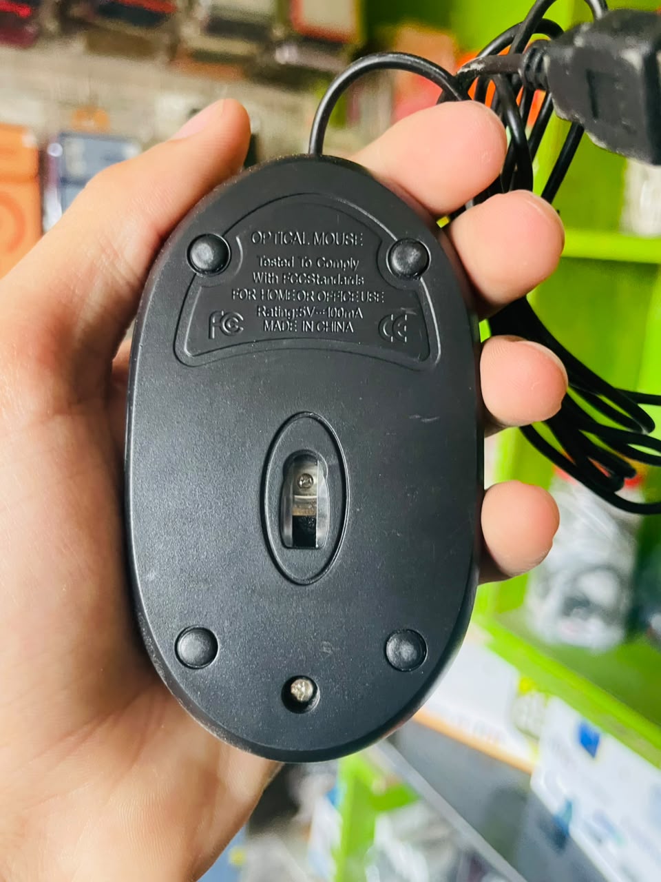 Dell Mouse
