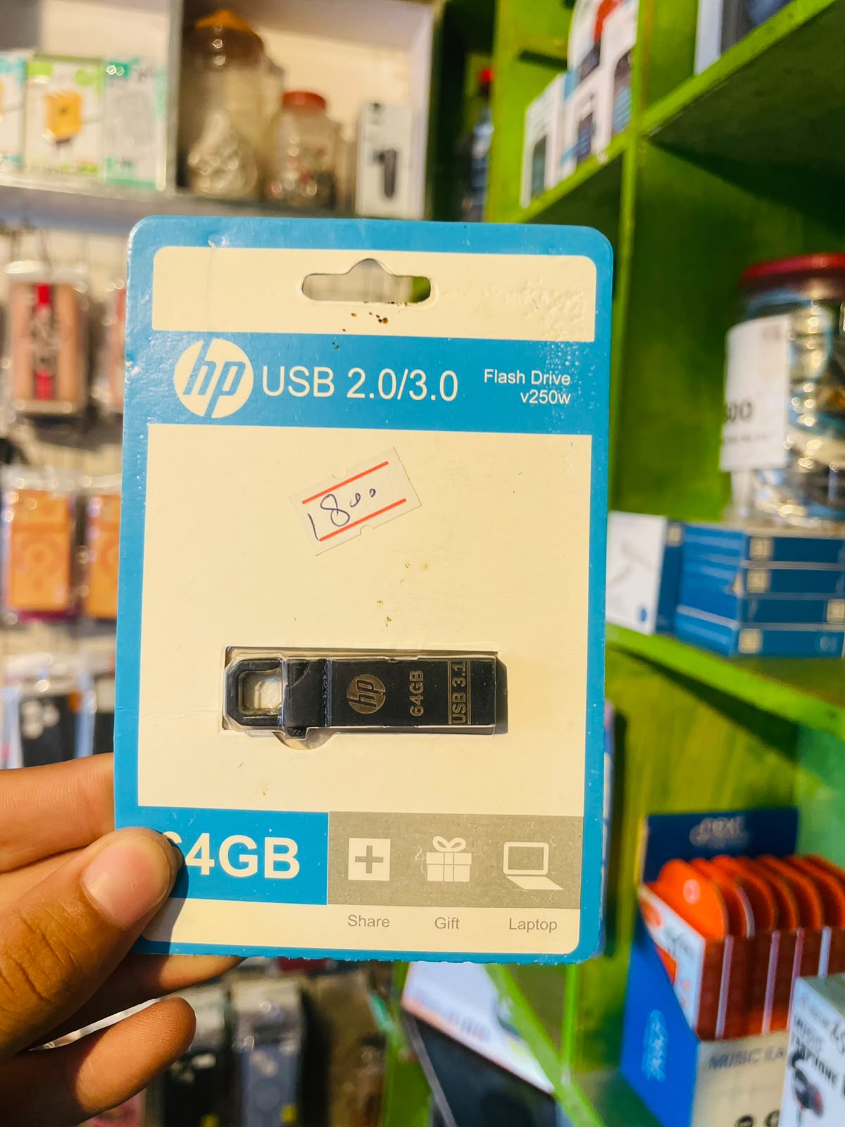 HP 64GB USB Flash Drive