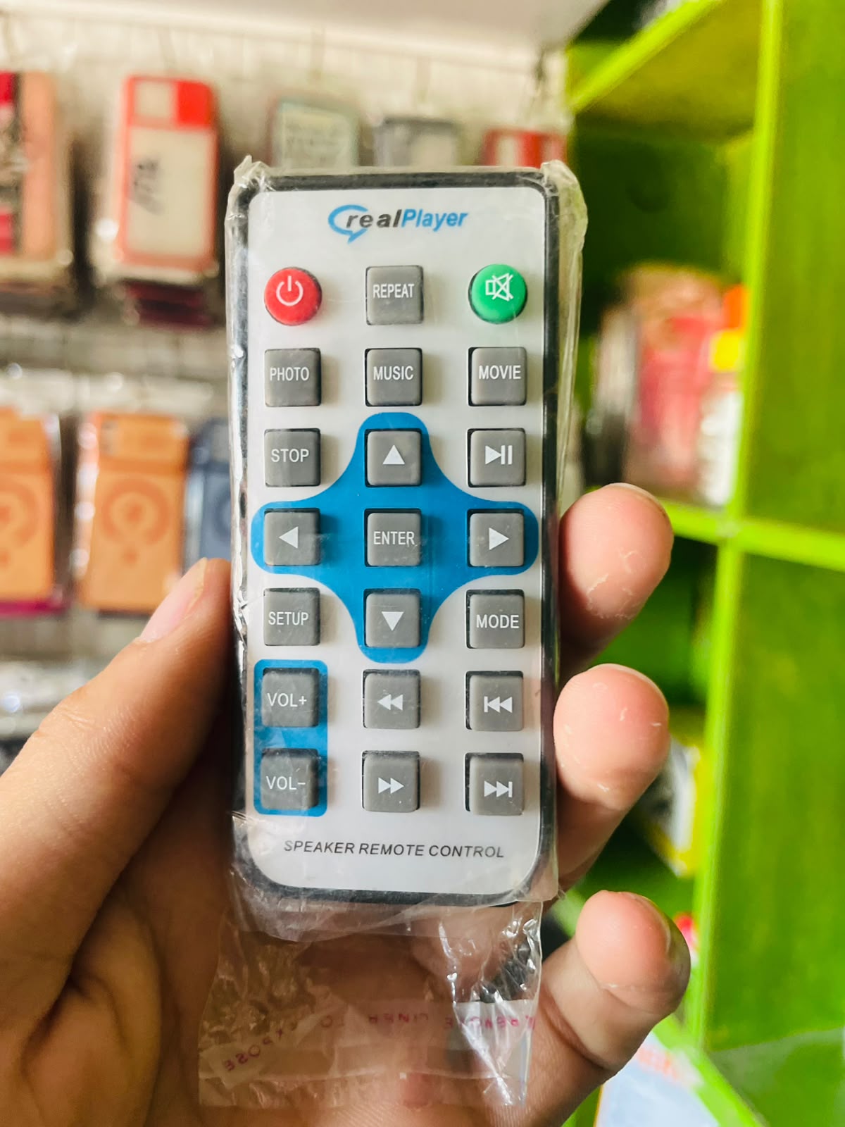 RealPlayer Speaker Remote Control | Receiver Remote 