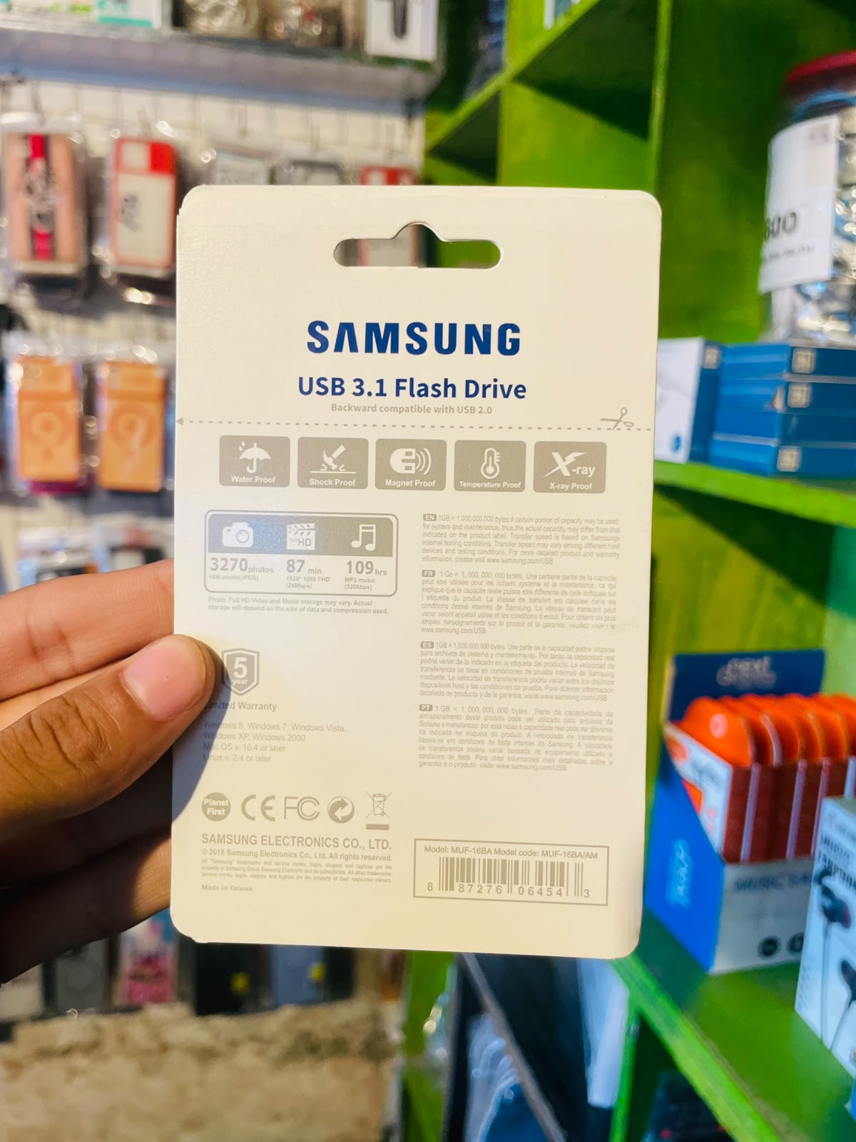 Samsung BAR Plus USB 3.1 Flash Drive (4GB)