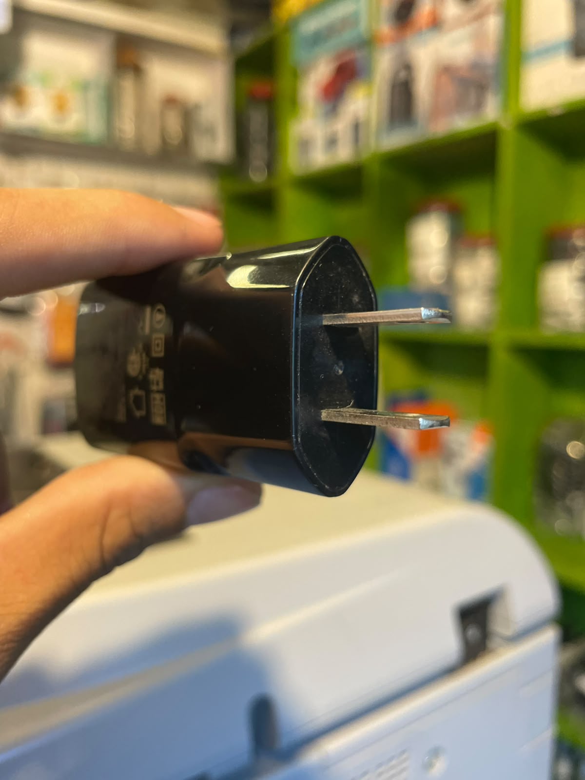 LG Fast Charger Adapter