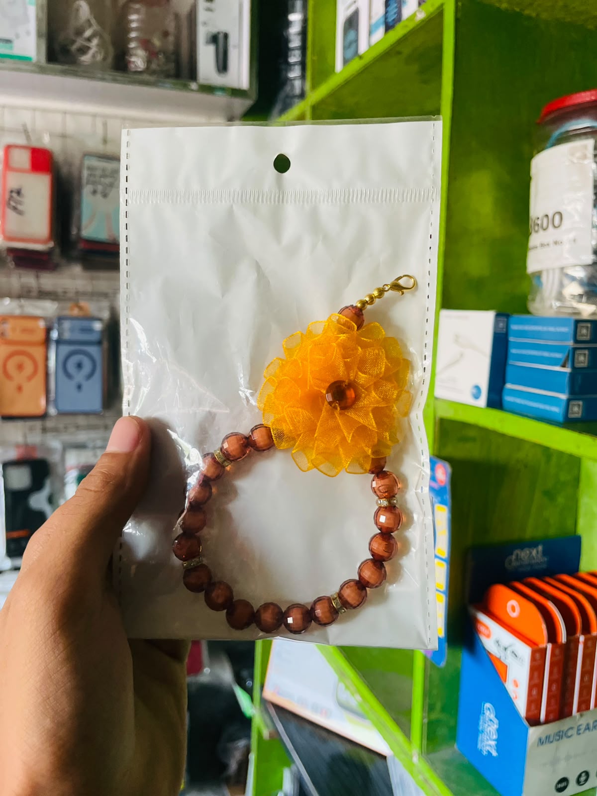 Wooden Bead keychain