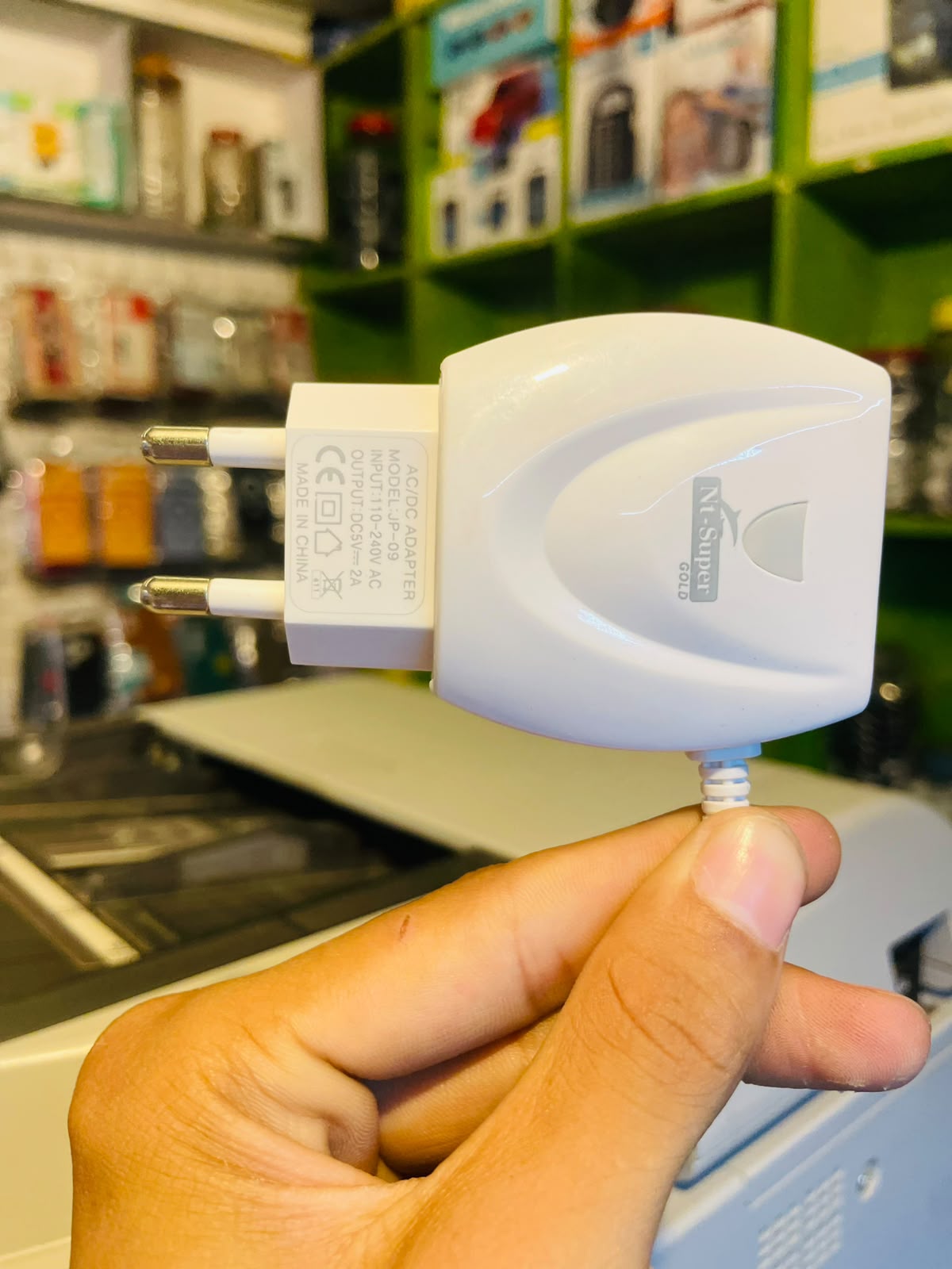Smart Travel Charger