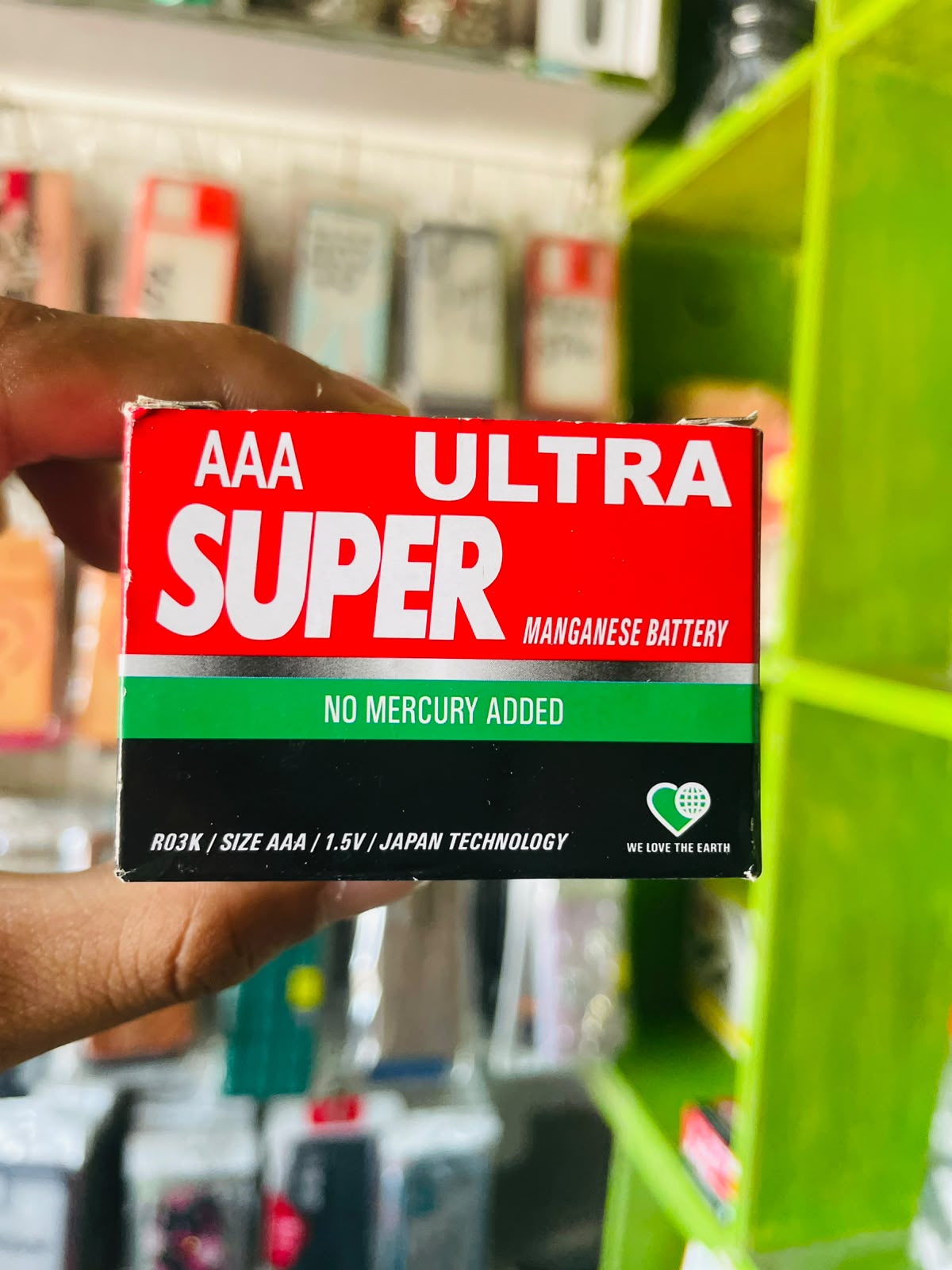 Small Cell Box | AAA Ultra Super Battery Complete Box