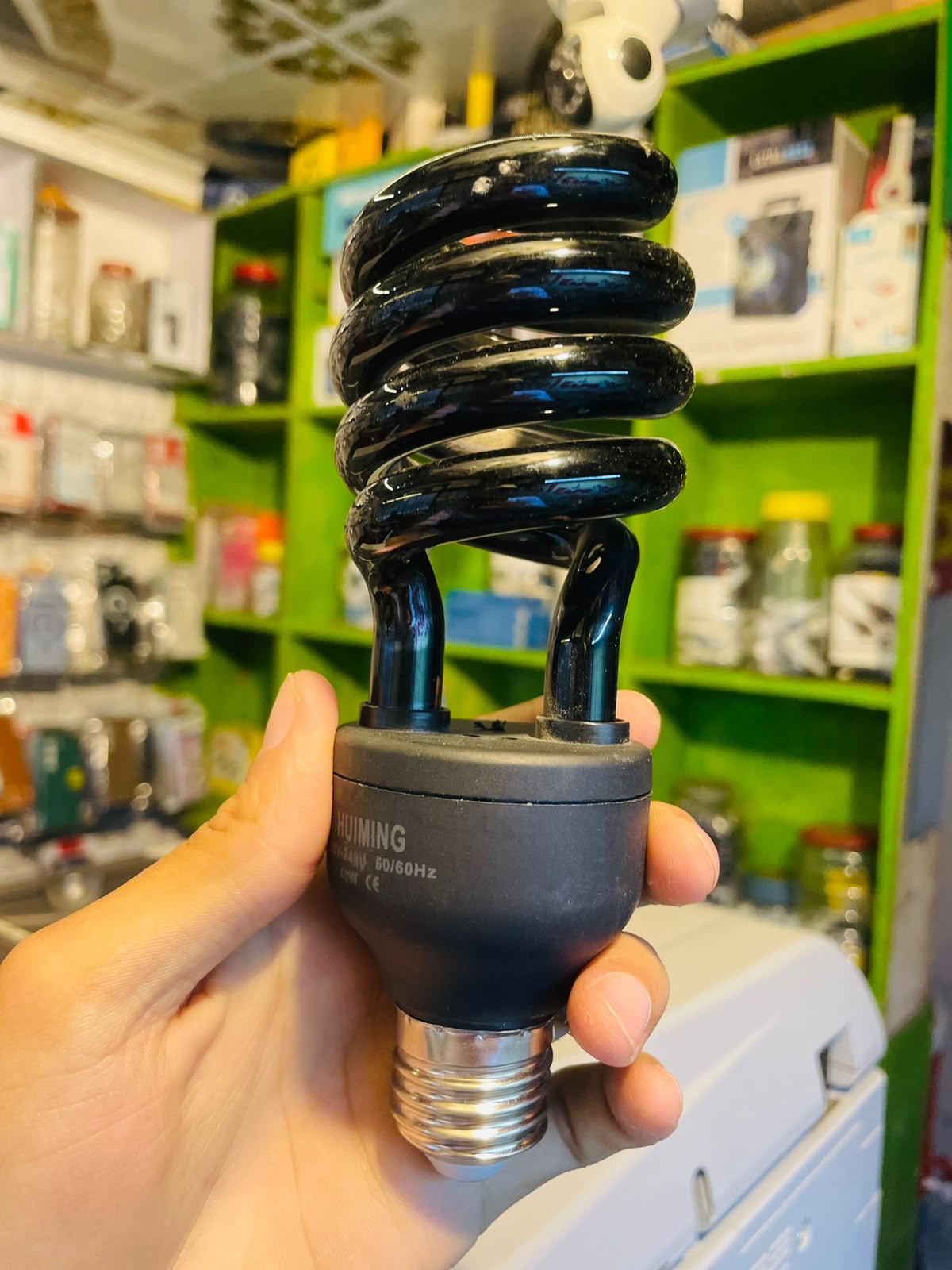 Humming Black Energy Saver Bulb