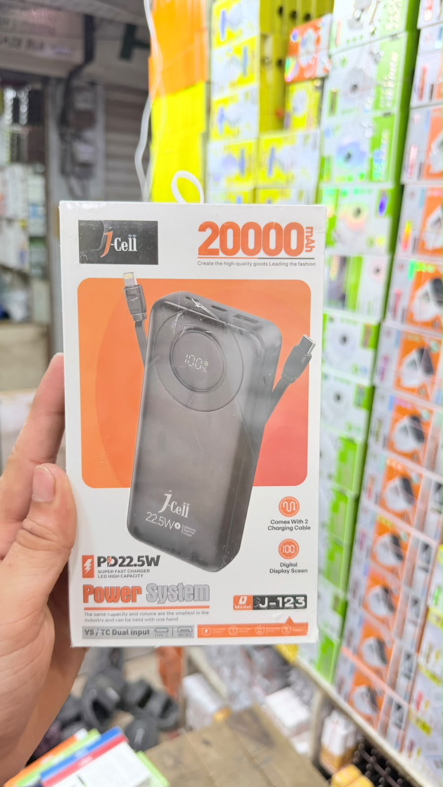 J-Cell Power Bank 20000mAh