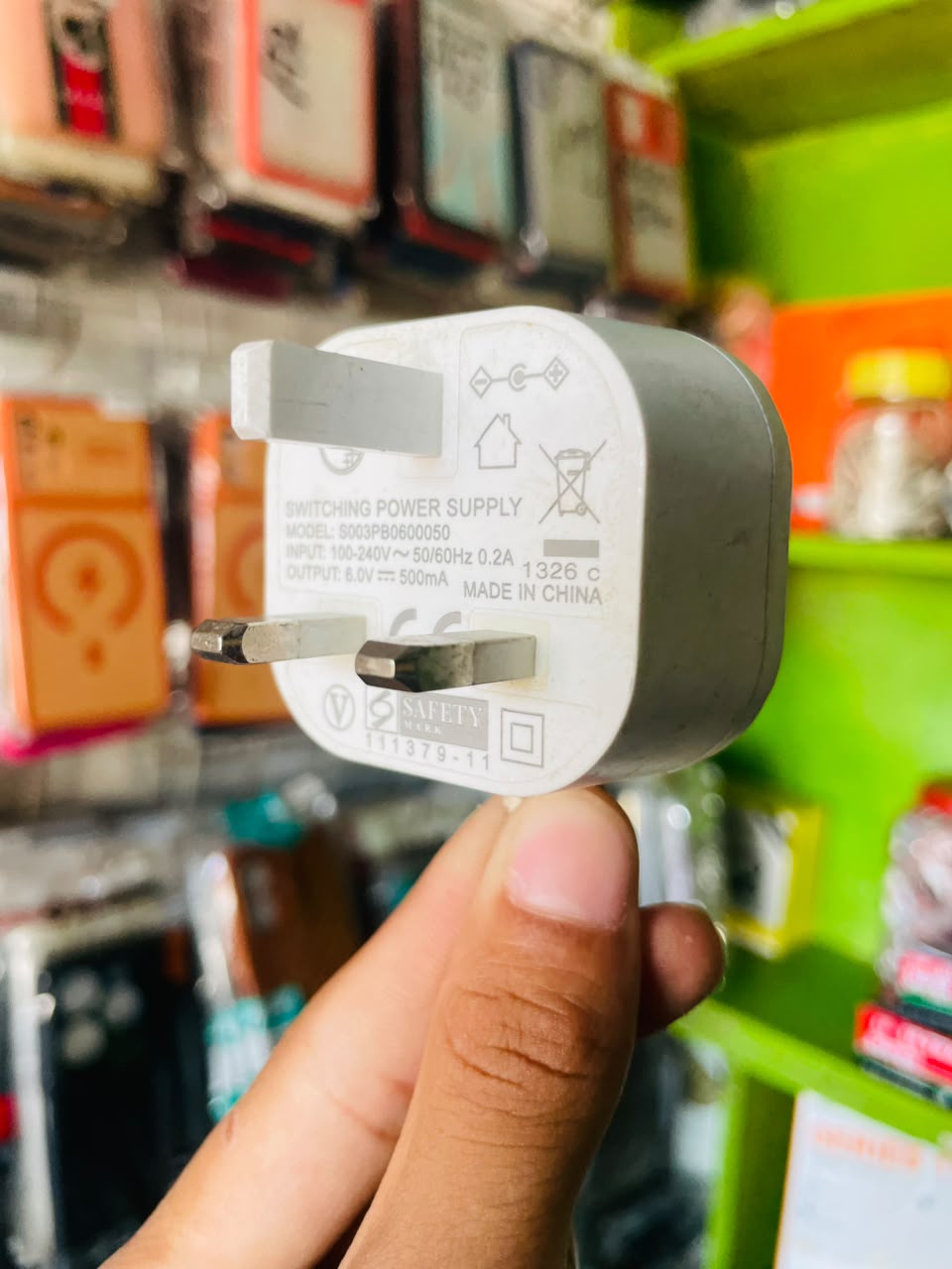 UK Plug Power Charger | Universal DC Power Charger Plug