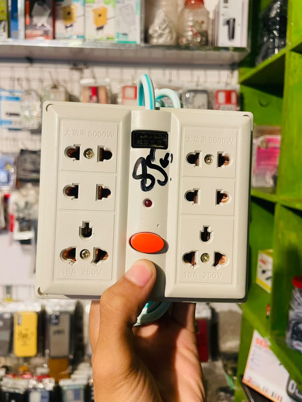 6-Socket Power Extension Board