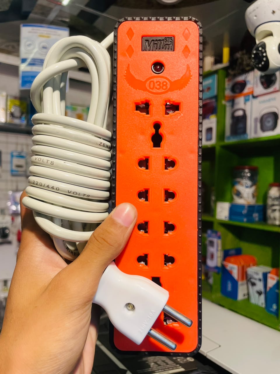 Multi Plug Power Extension