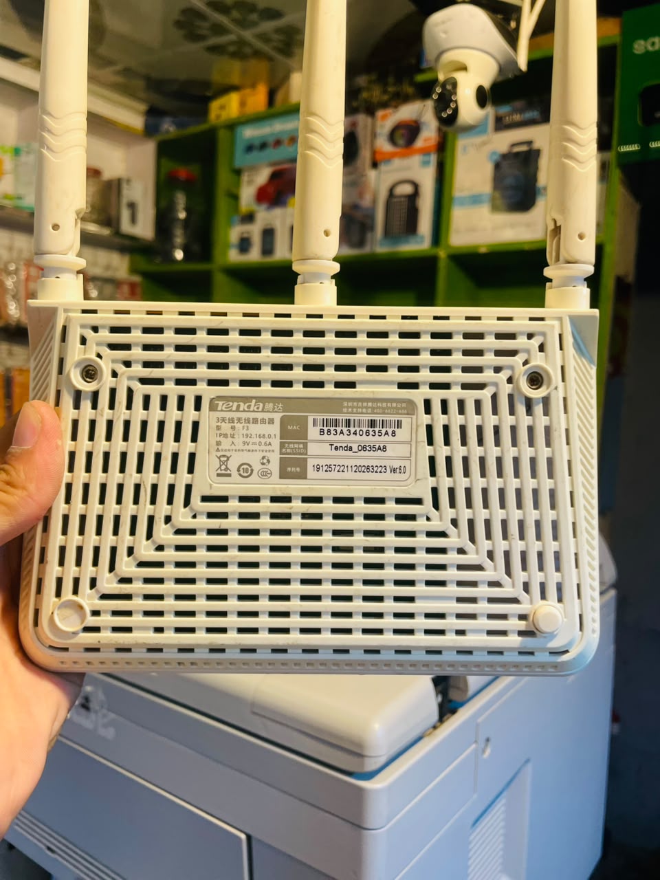 Tenda Wireless Wi-Fi Router