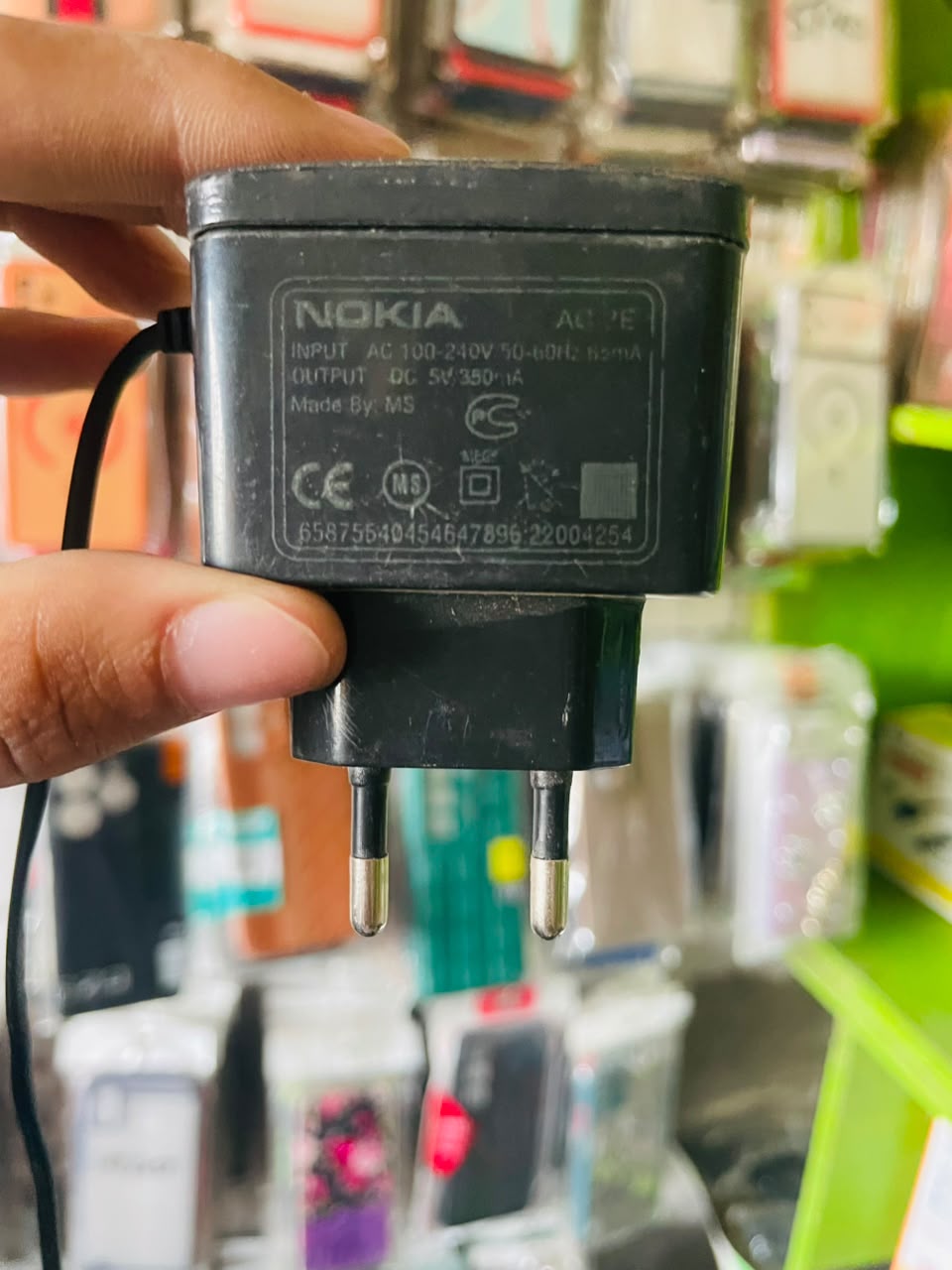 Nokia Mobile Charger