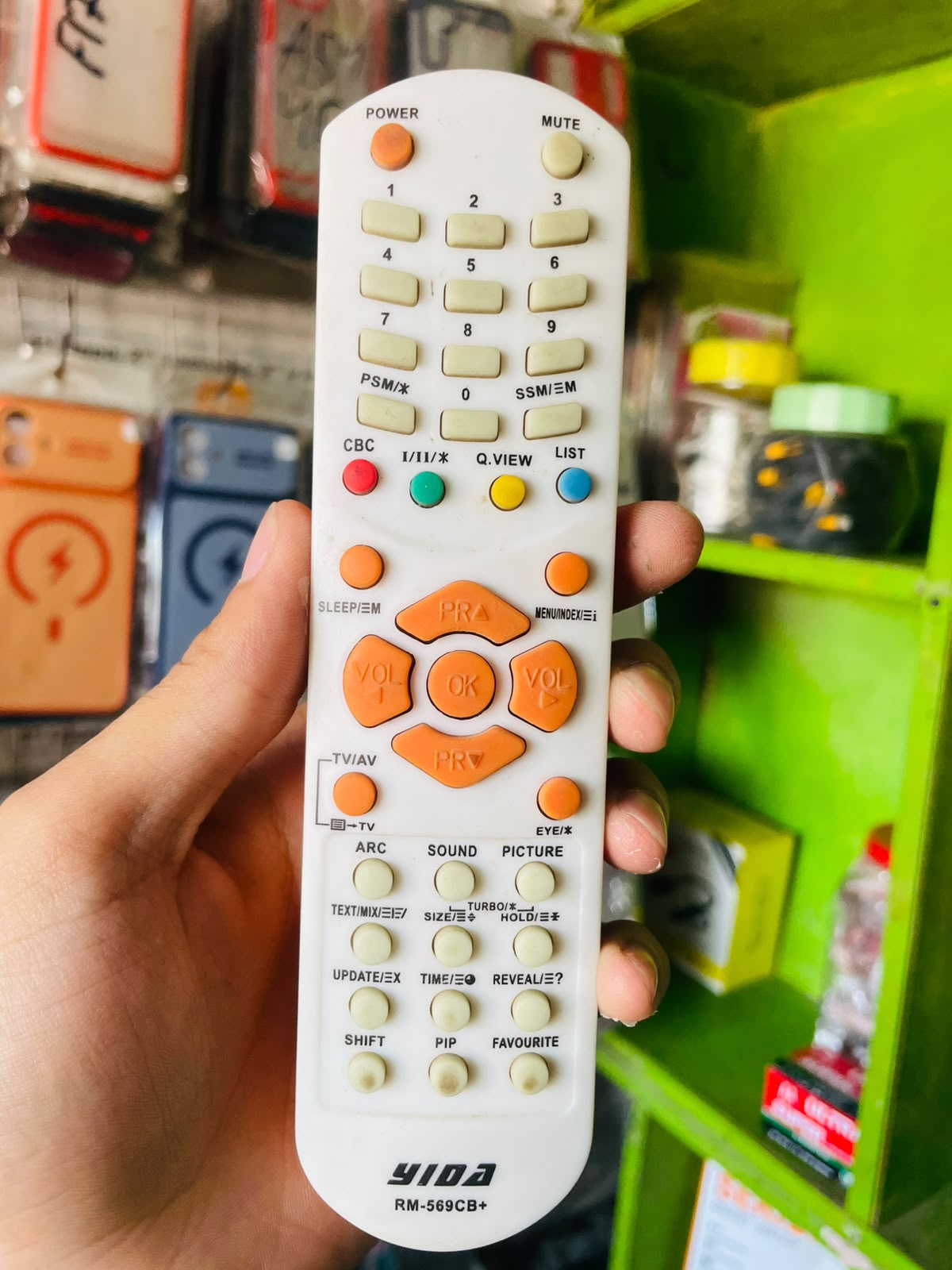 Universal TV Remote