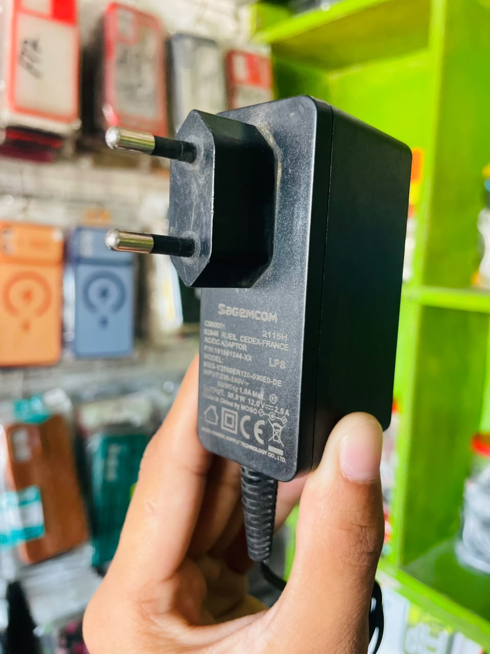 Router Power Charger (12volt, 2.5A)