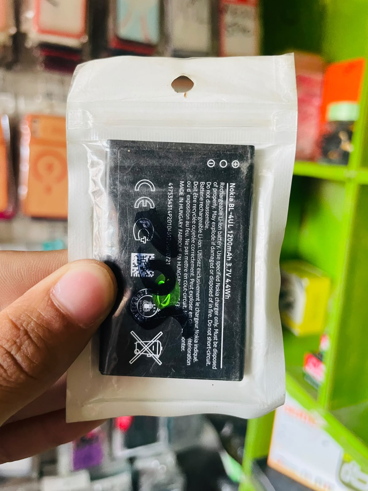 Nokia Mobile Battery | Mobile Battery For Keypads