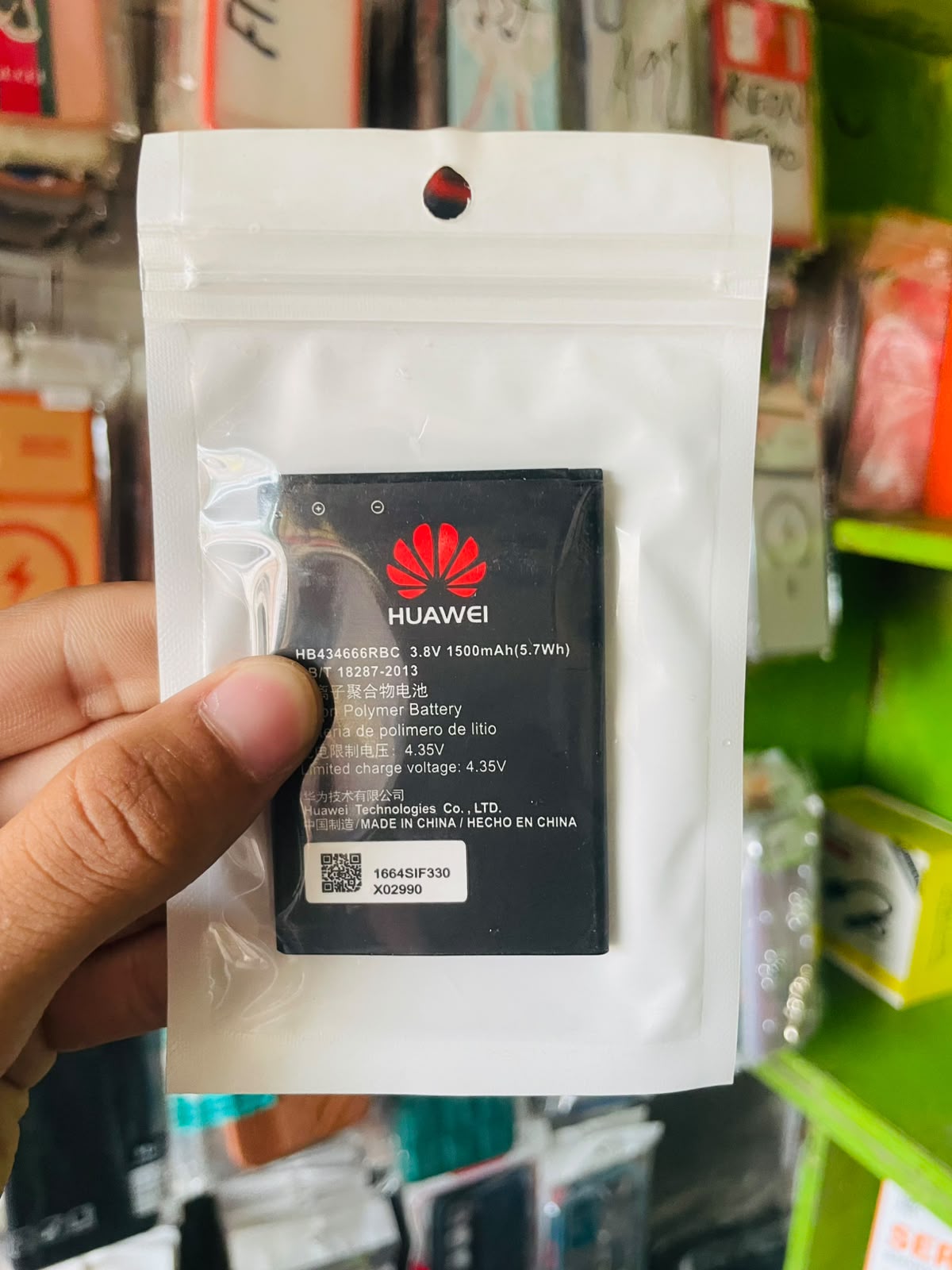 Huawei HB434666RBC Battery | Mobile Battery For Keypads