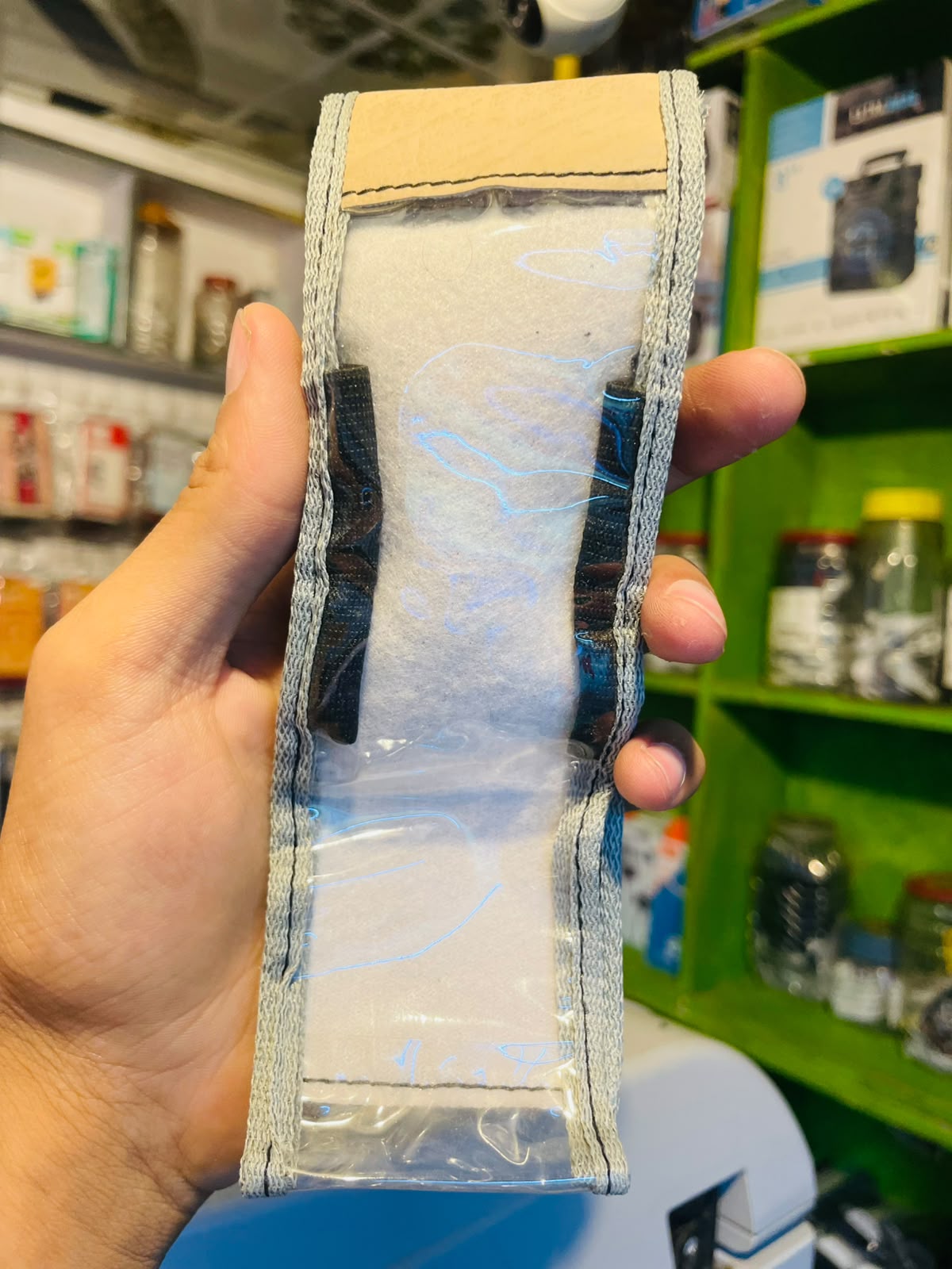 Transparent Utility Pouch