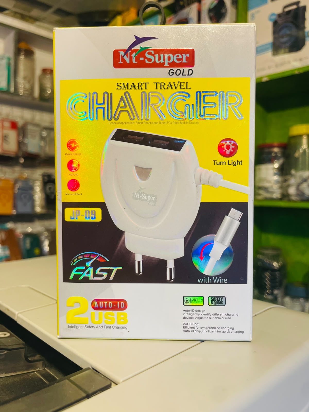 Smart Travel Charger