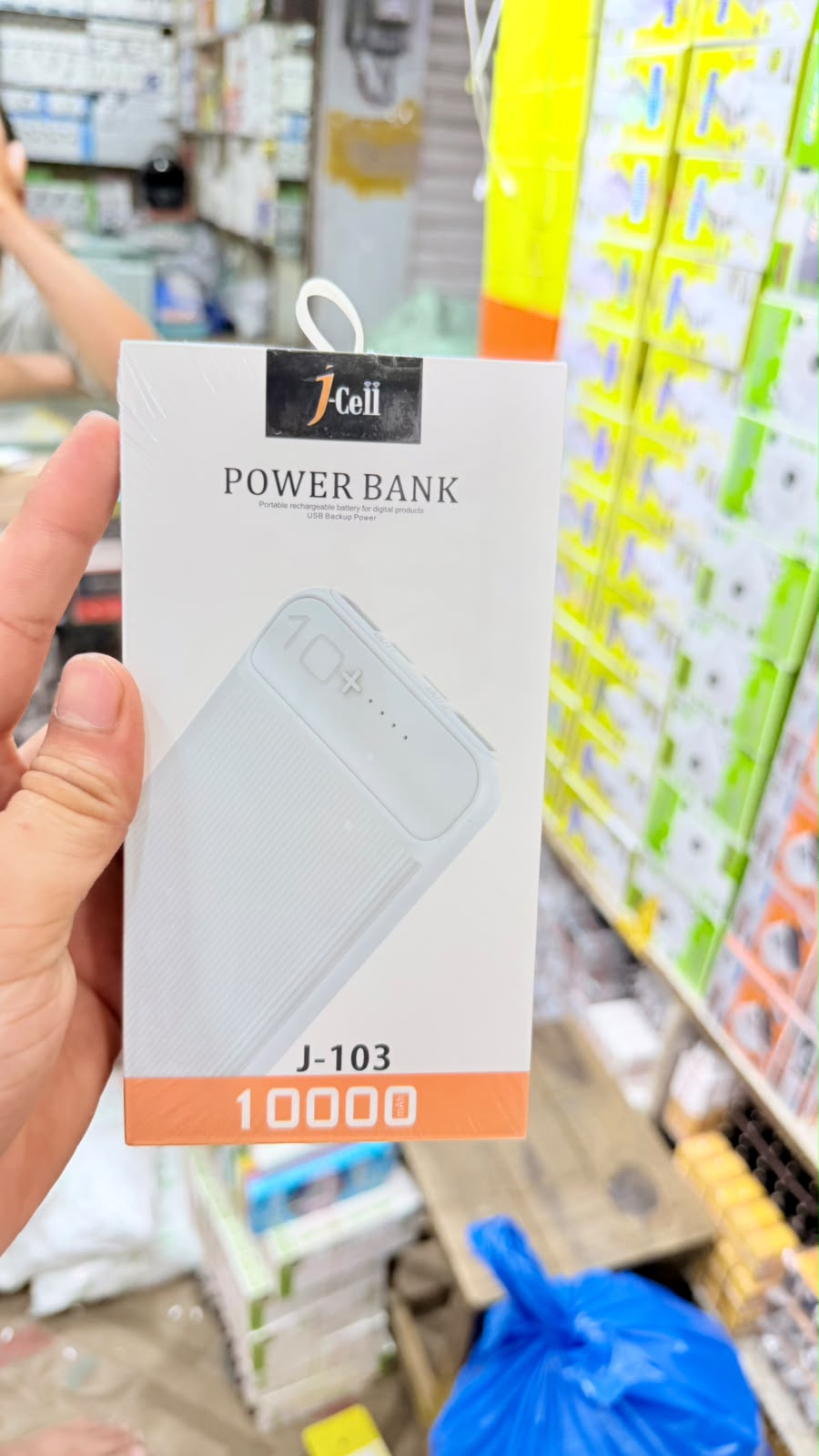 J cell Power Bank 10000mAh