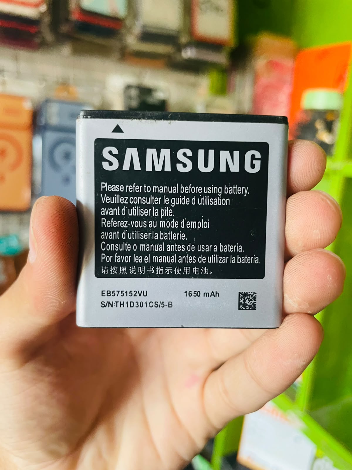 Samsung Mobile Battery EB575152VU | Mobile Battery For Keypads