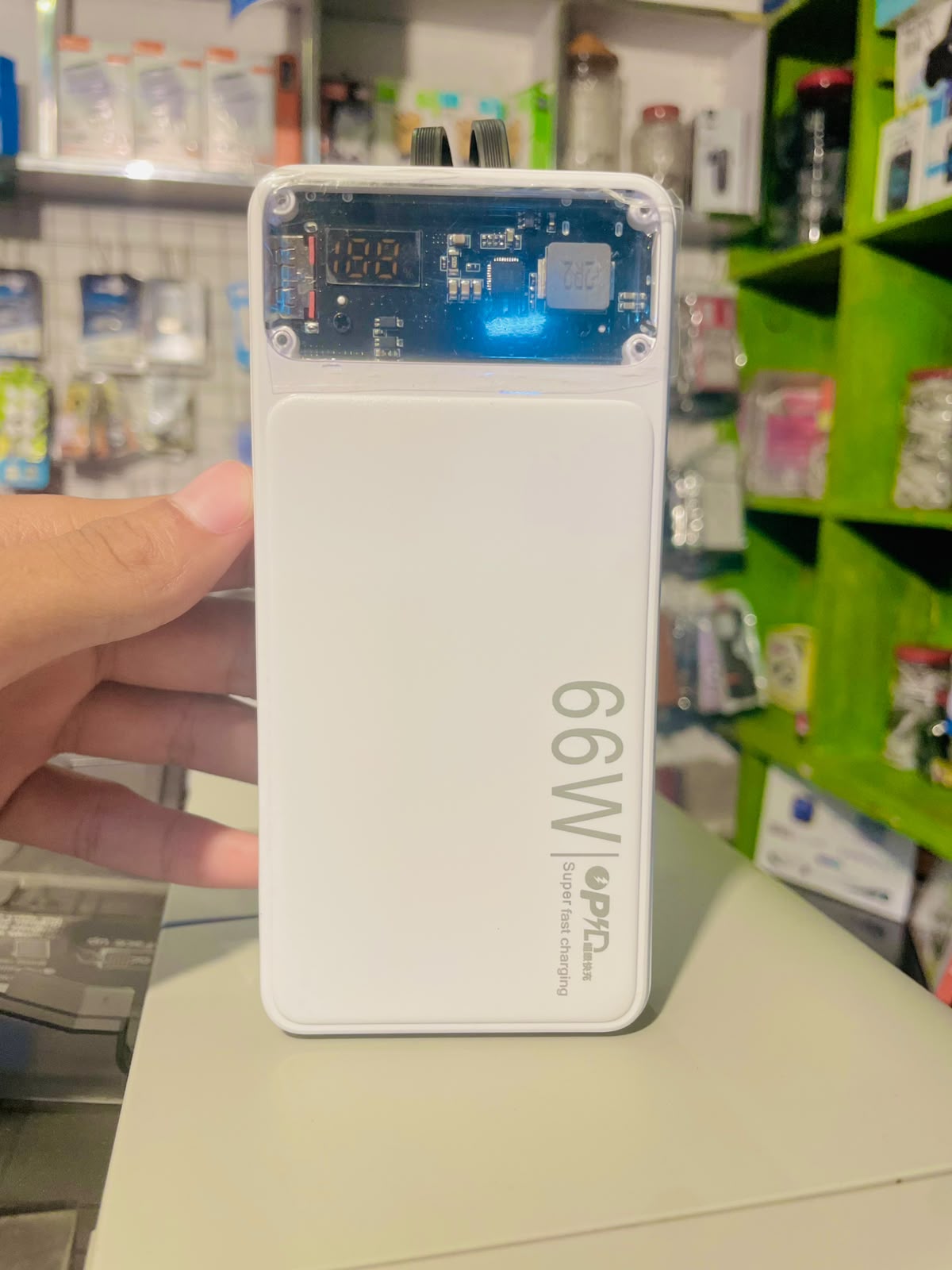 66W Fast Charging Power Bank