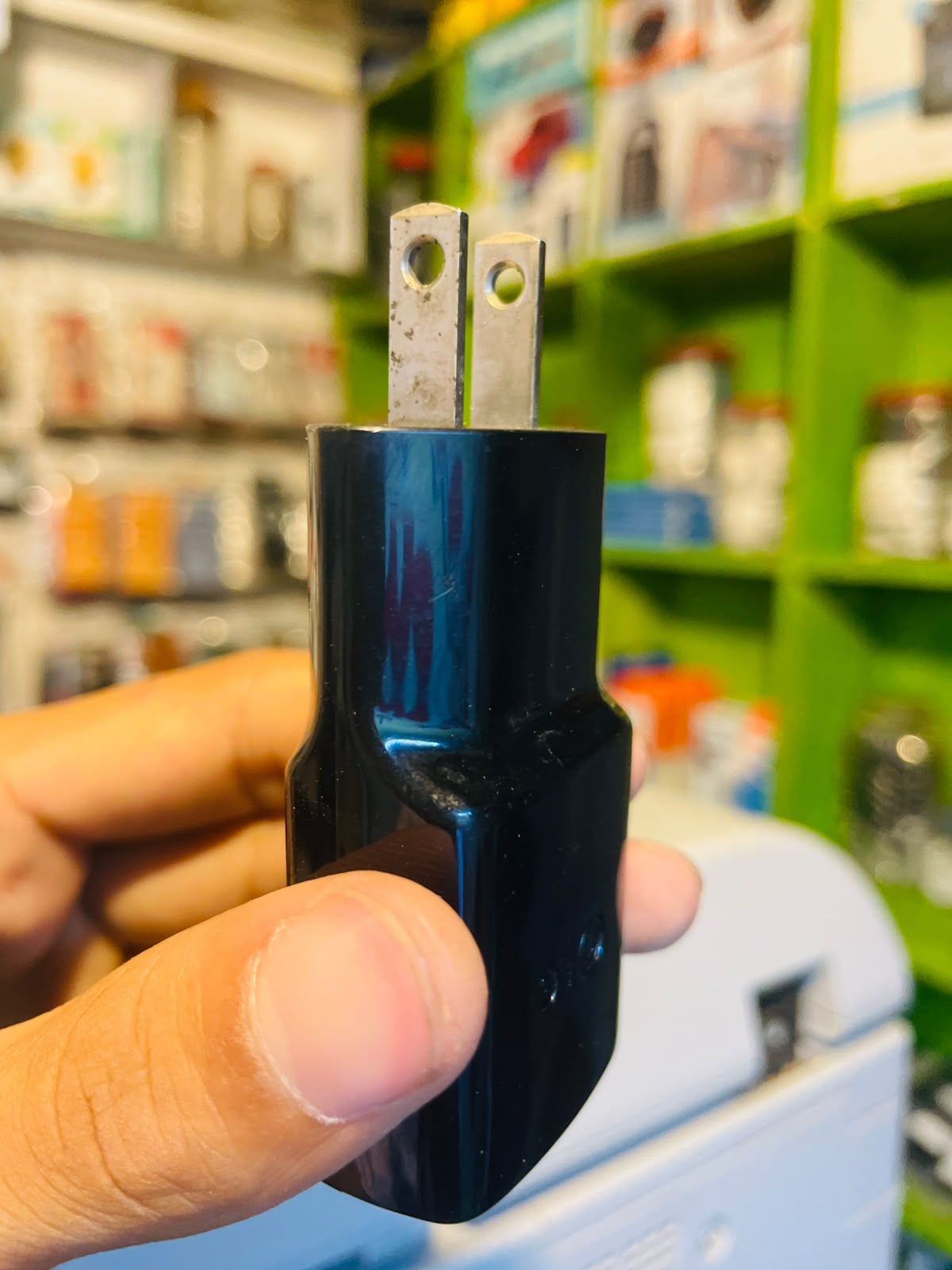 LG Fast Charger Adapter