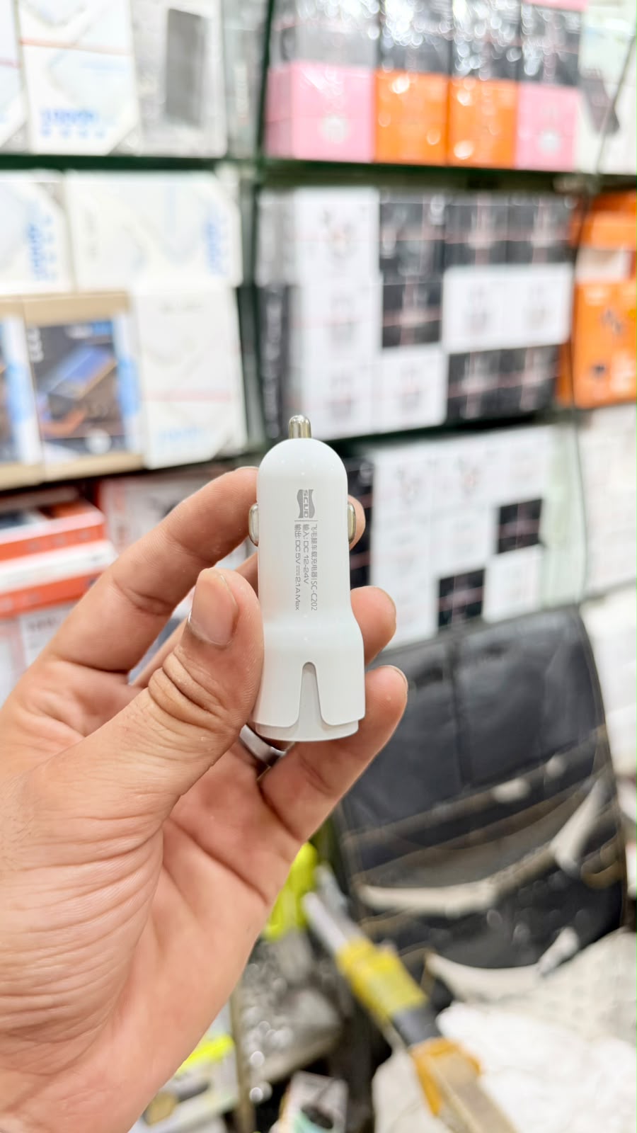 Dual USB Fast Car Charger