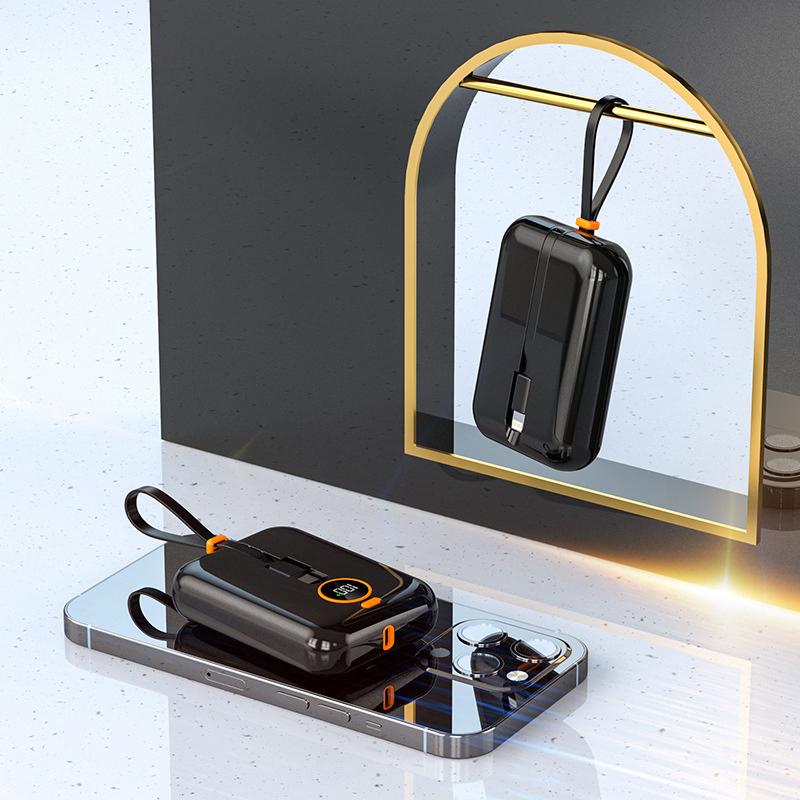 PowerBank ultra-léger