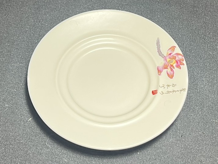 Floral Porcelain Dinner Plate | PFL184