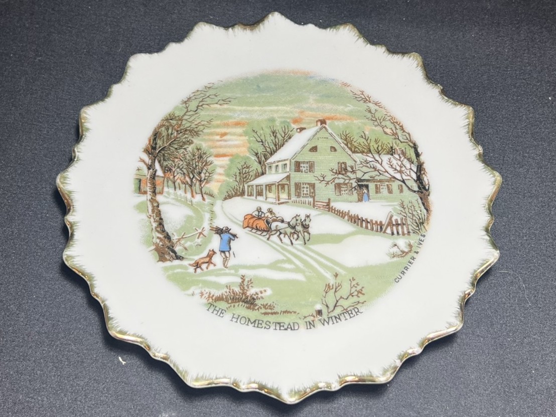 Vintage Decorative Plate | H190