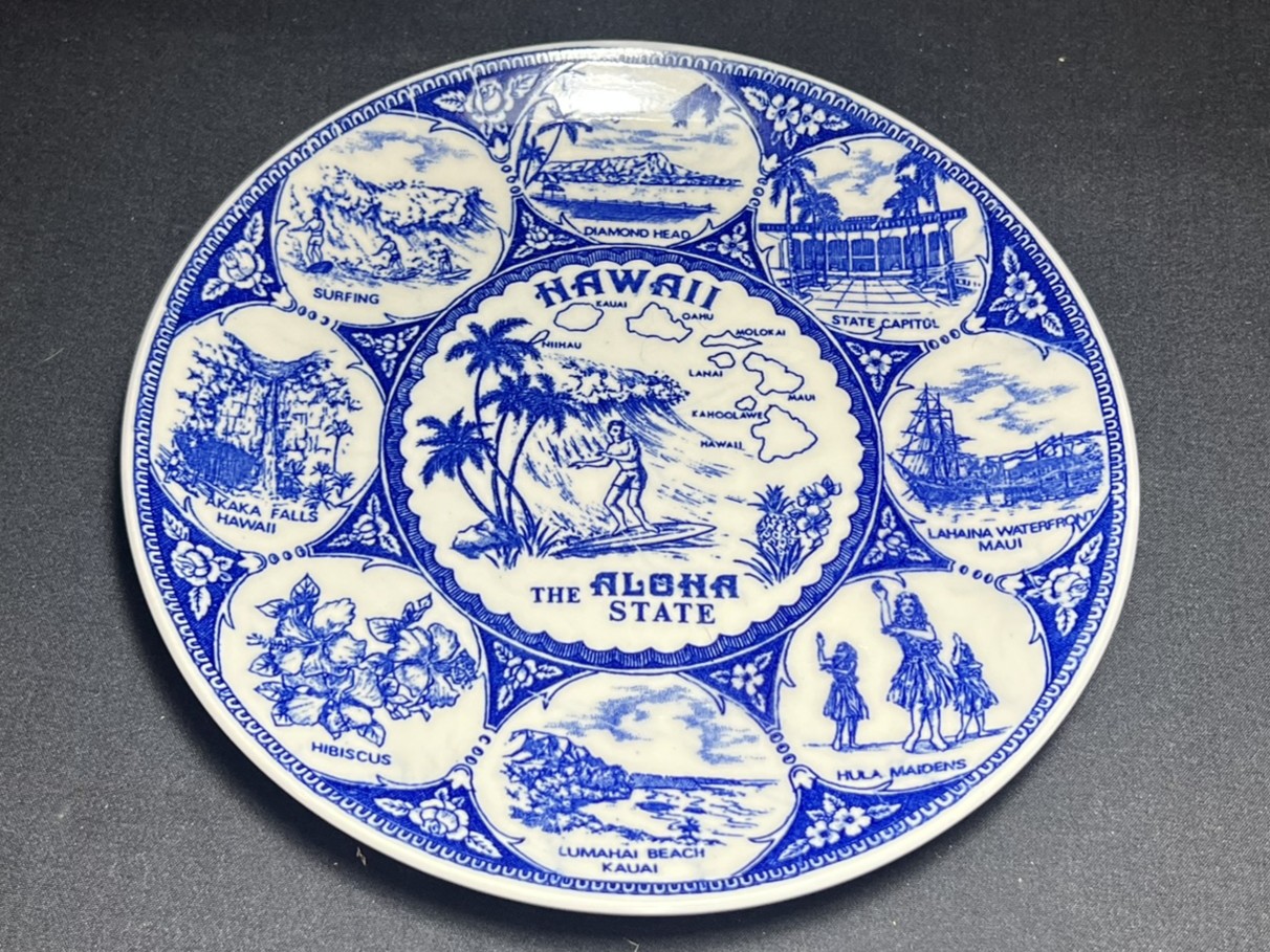 Hawaii Souvenir Decorative Plate | PU123