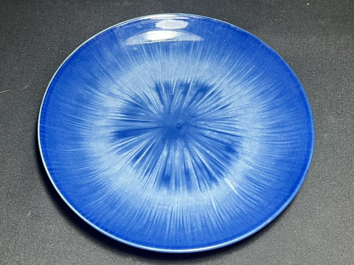 Ceramic Blue Glazed Plate | PU133