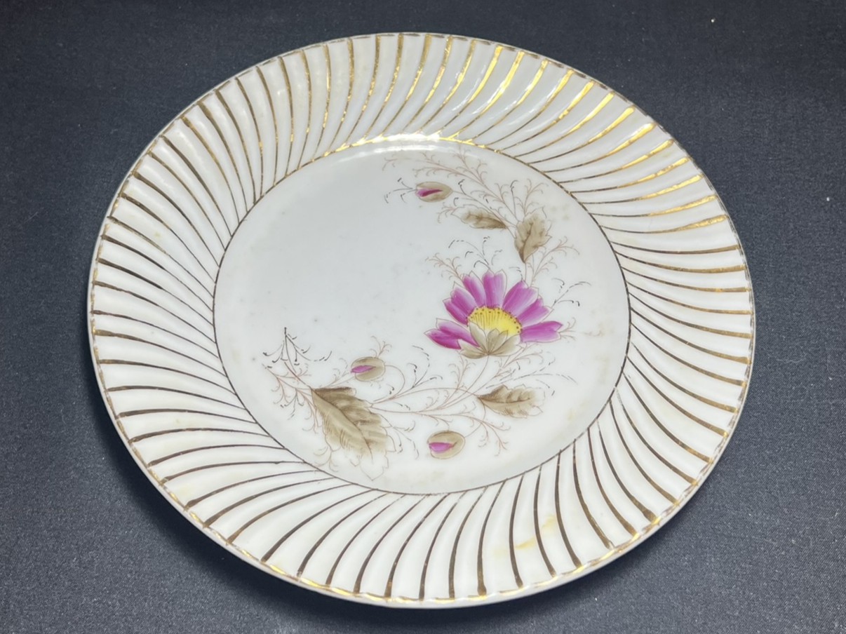 Vintage Floral Porcelain Plate | PFL201