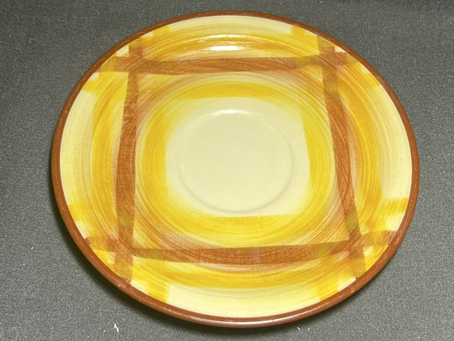 Sunset Glaze Ceramic Plate | PC137