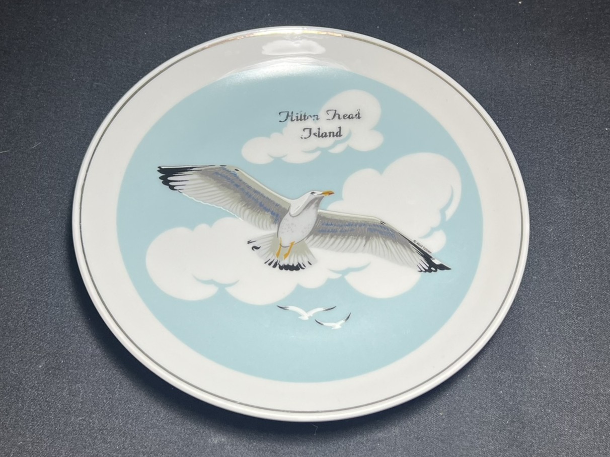 Hilton Head Island Souvenir Plate | PU130