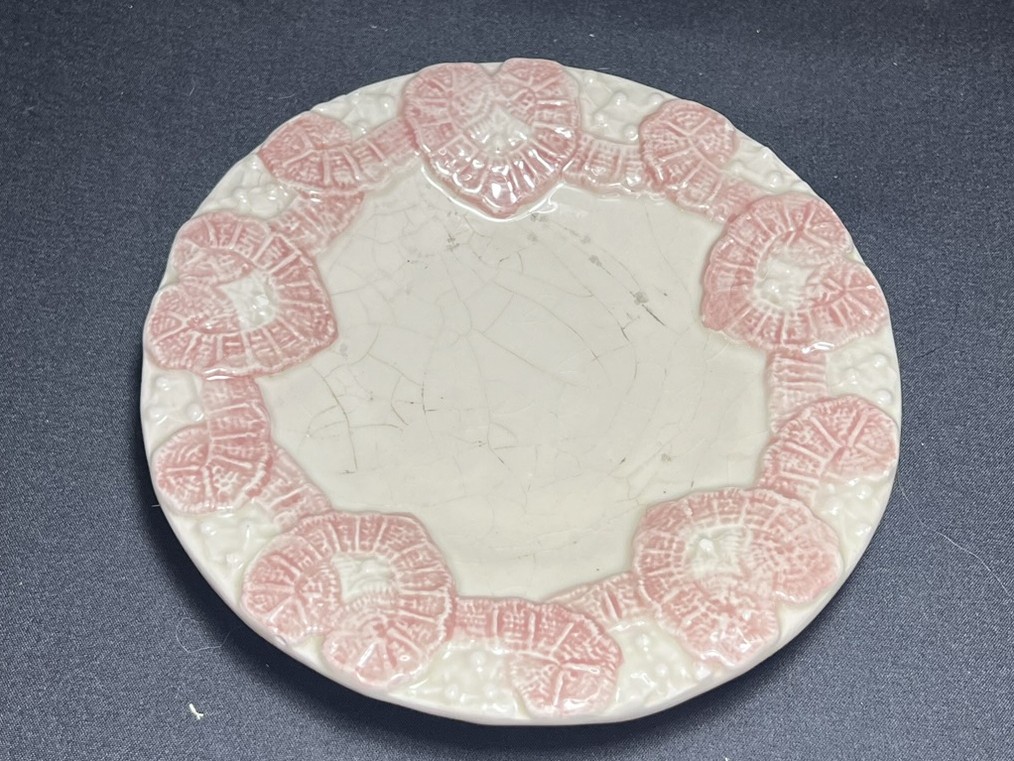 Vintage Pink & White Ceramic Plate | H188