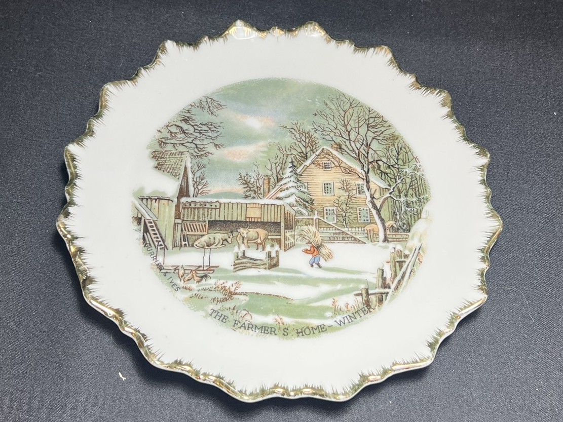 Vintage Decorative Plate | H191