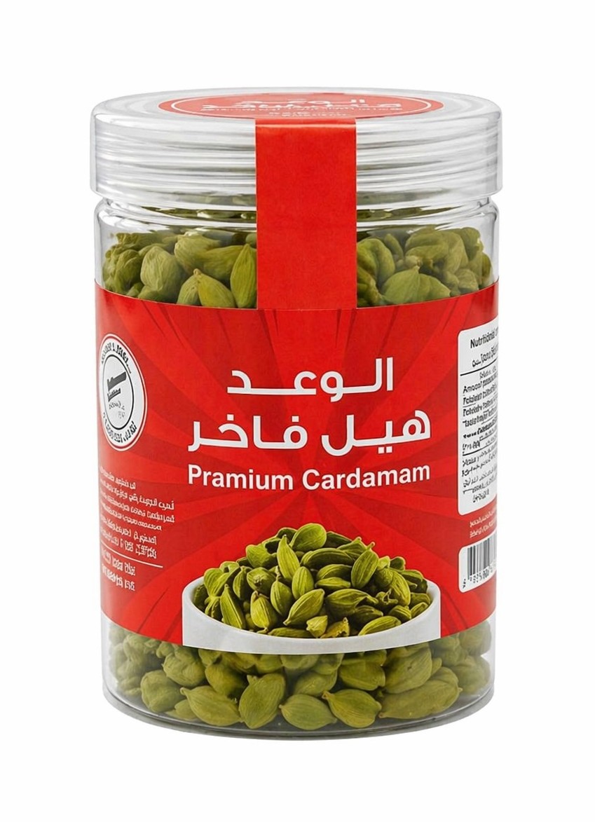 Premium Cardamom هيل فاخر 170 جرام