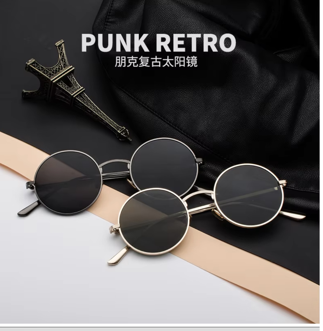 Retro Punk Round Shades 