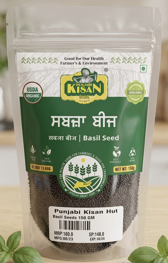 Punjabi Kisan Hut Basil Seeds