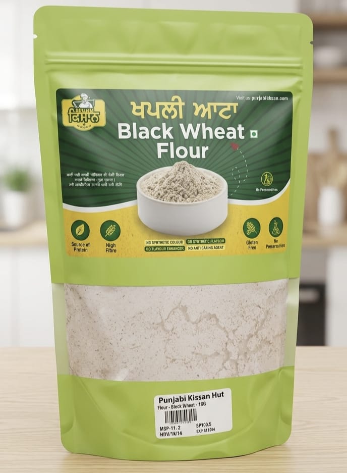 Black Wheat Flour