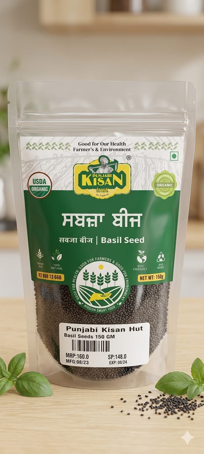 Basil Seed